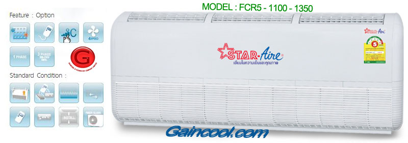 STAR AIRE รุ่น FCR5 เบอร์ 1100 ถึง 1350